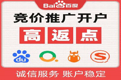 信息流广告运营案例分析：抖音广告